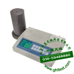 SD-LKYD100��ӿ׿�����У��(zh��n)��_�׿�����У��(zh��n)�x